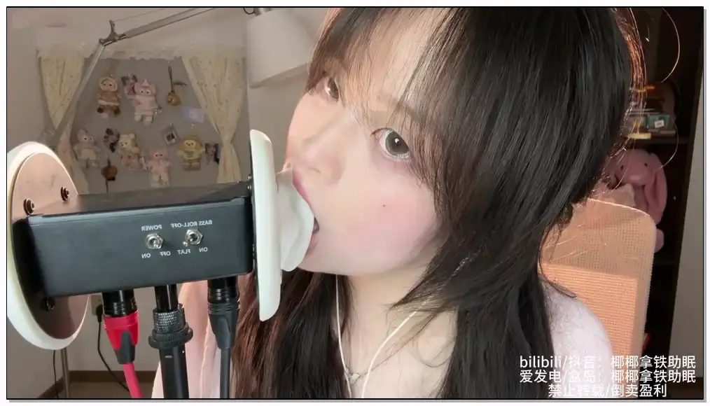 椰椰拿铁 超级免疫天鹅天到你的耳膜插图
