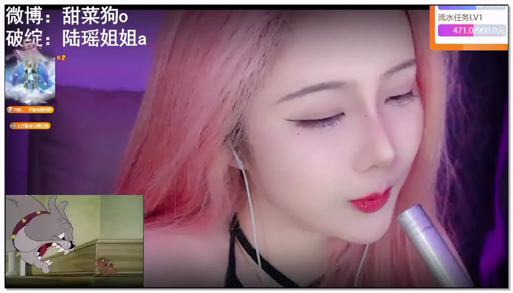 丸子君ASMR _口腔音插图