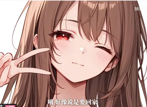 asmr/中文音声/酥壳Sarika剧情9A【447.74M】插图
