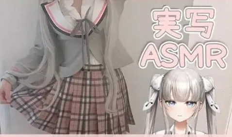 藤兎Fullmoon 在世界末日之时和逐渐破损的机器女仆的瑟瑟回忆[7A/197M]插图