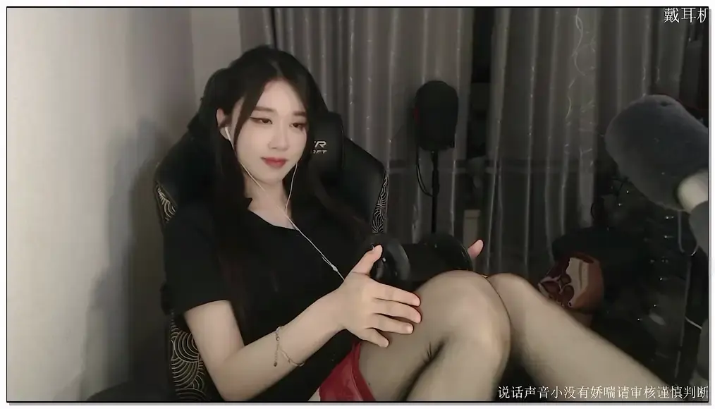 轩子ASMR _杂谈助眠插图