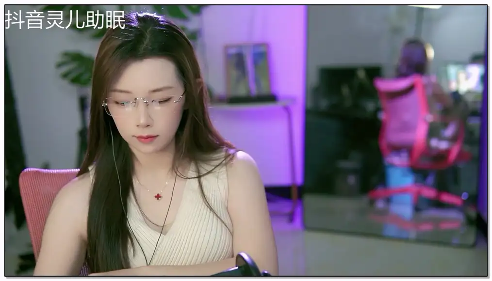灵儿助眠 _口腔音插图