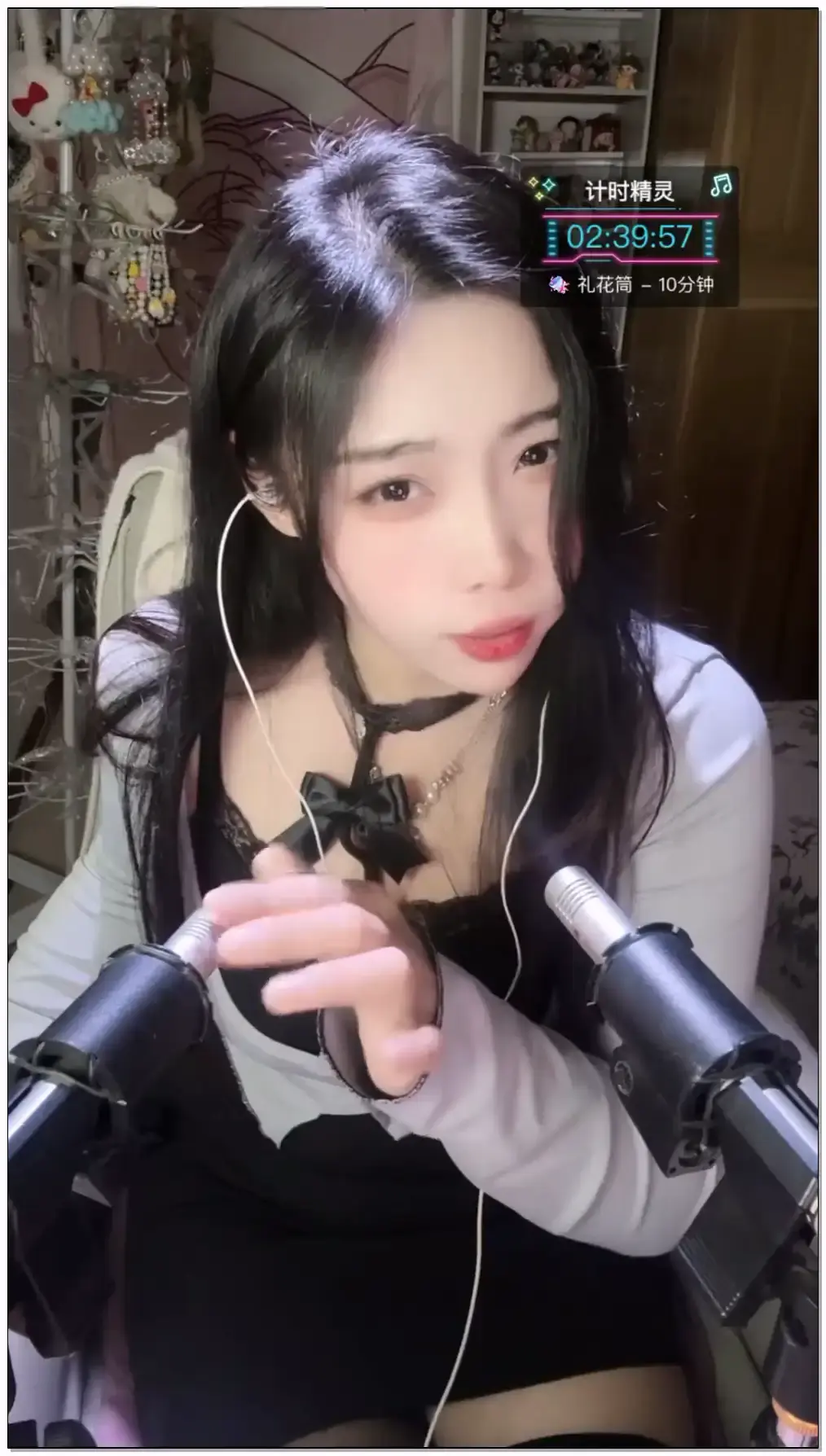 橙子ASMR _纯欲表情 口腔音插图